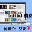香港二四六开奖结果开奖记录图片